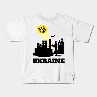 Protectors  of Ukraine Kids T-Shirt